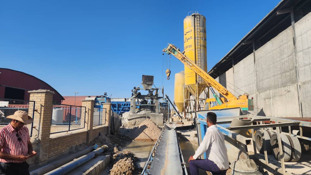 Concrete Manufacturing Plant of Omran Sanat Abadan Company